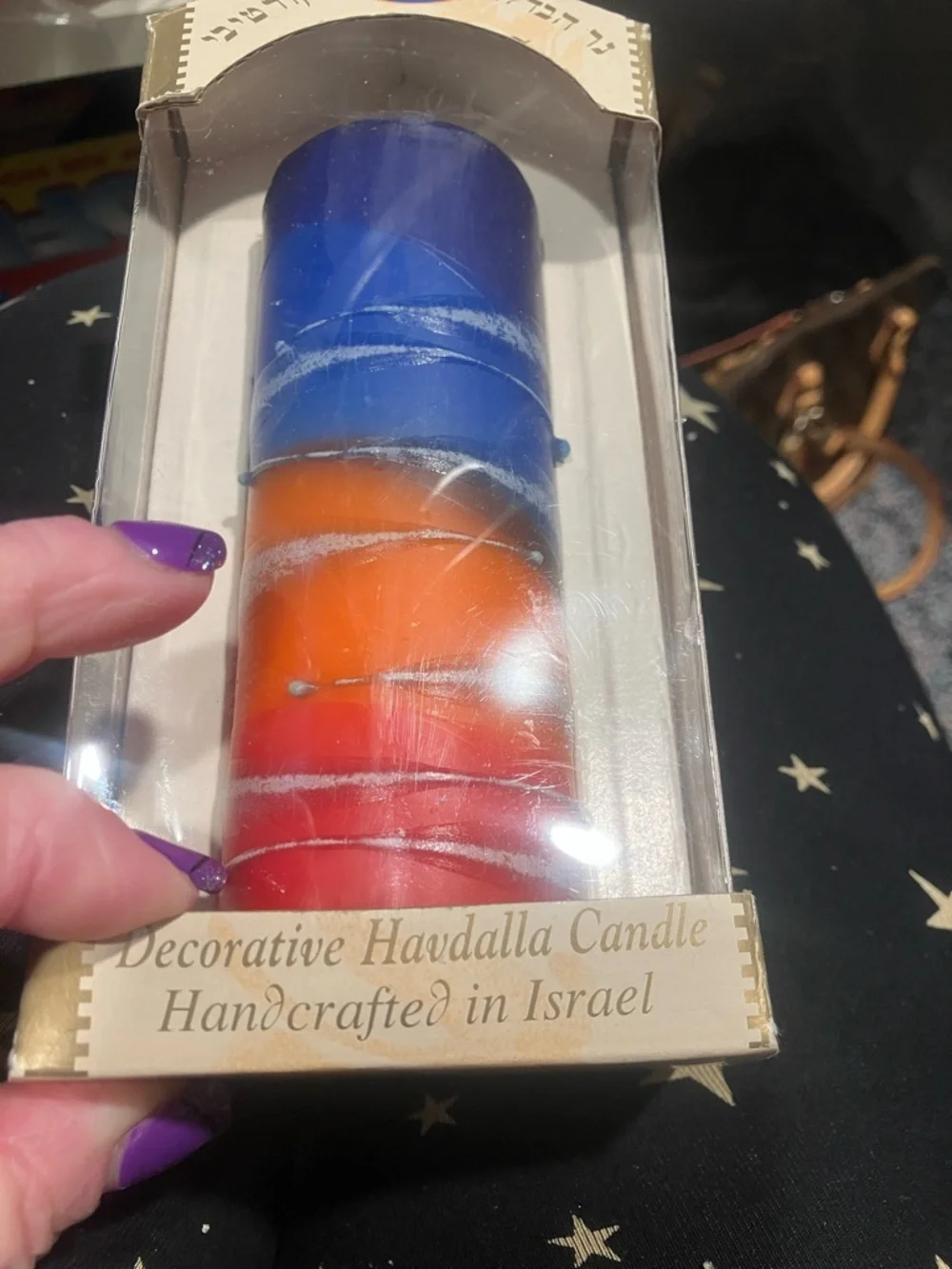 Blue, Orange & Red Decorative Havdalah Candle